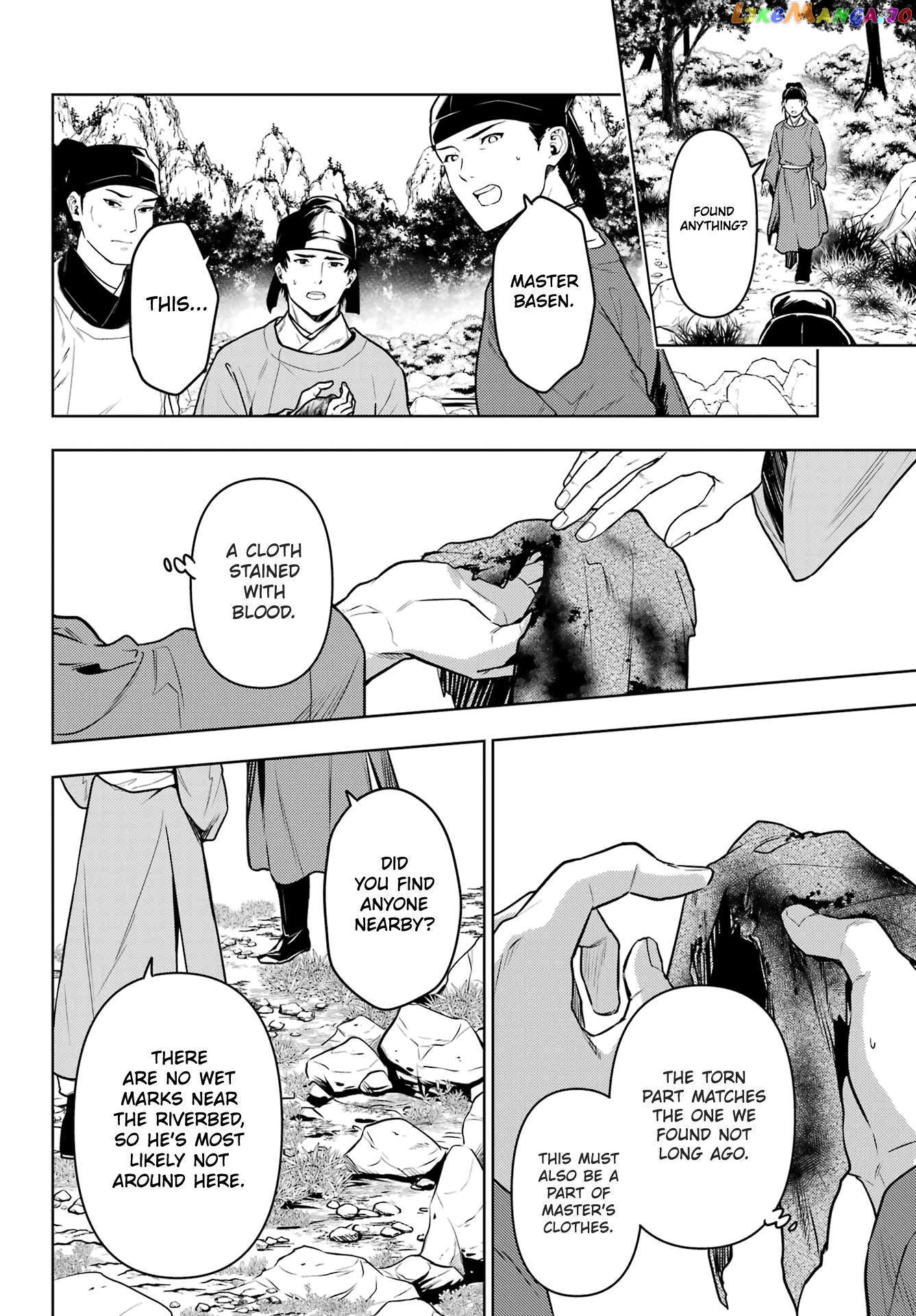 Kusuriya No Hitorigoto Chapter 62 image 12